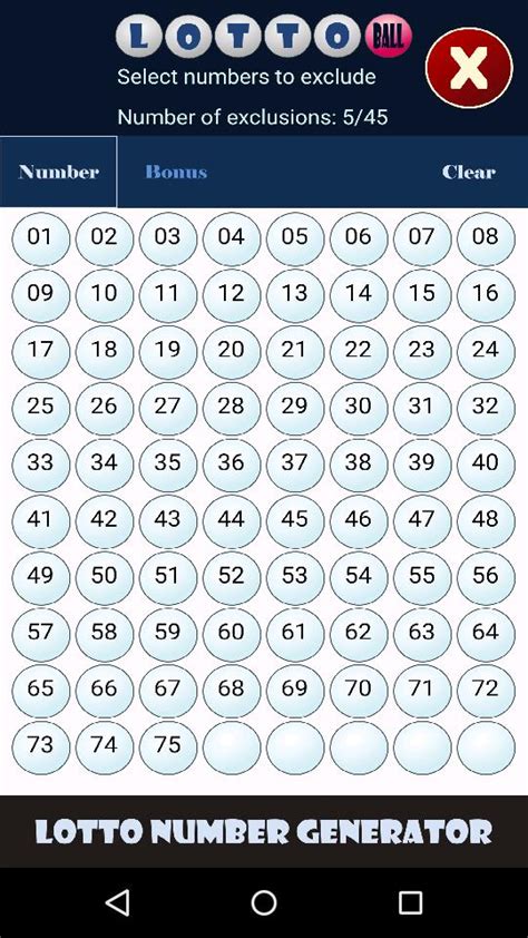 6 digit lottery number generator